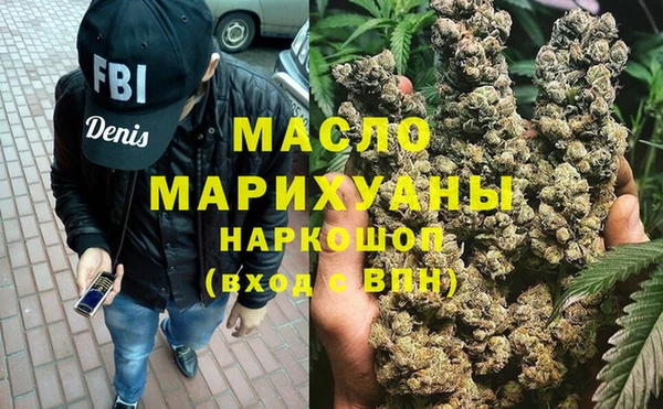 MESCALINE Алексеевка